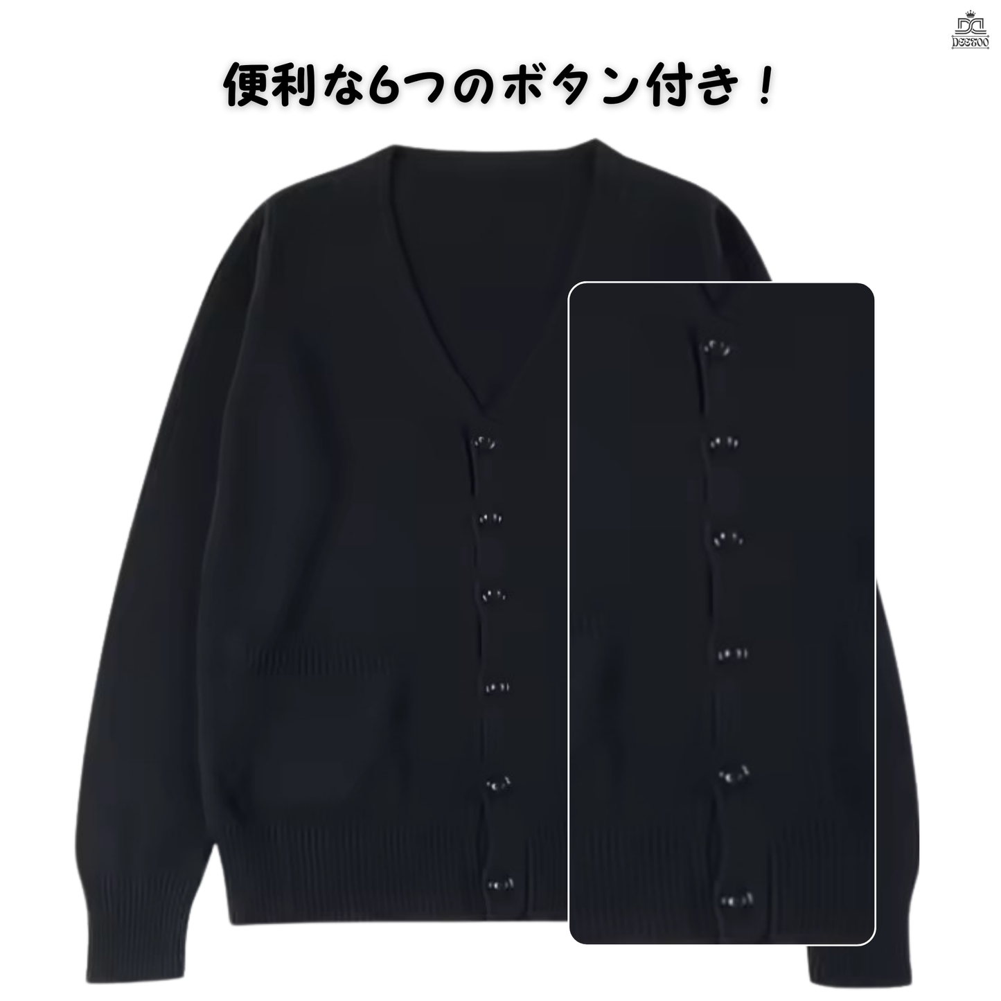 人気商品 スクールカーディガン 制服 レディース ネイビー