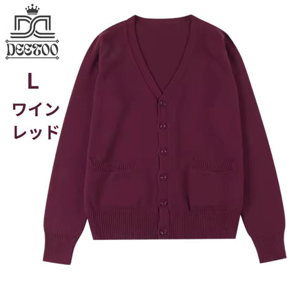 人気商品 スクールカーディガン 制服 レディース ワインレッド
