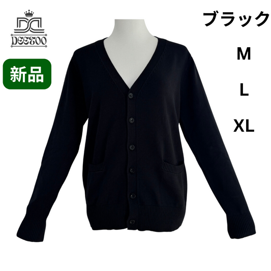 人気商品 スクールカーディガン 制服 レディース ブラック